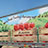 Albertsons is using outdoor truck advertising for their advertising campaign