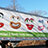 Good oral health, good overall health - truck wrap for Delta Dental