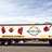 Houweling's Tomatoes using quickzip system for their truck advertising