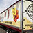 Houweling's Tomatoes vinyl ads that can be reused as wall ads