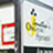 Custom truck graphics design for Jonathan's Sprouts