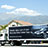 Mercedes-Benz fleet ads driving by a beautiful landscape