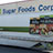 Trailer ad for Mrs. Cubbison's at Sugar Foods Corporation