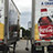 Outdoor truck ads for Valero