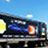 valero Advertising with KWIK ZIP Frame System