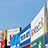 Japanese major baseball stadium is using quick zip billboards